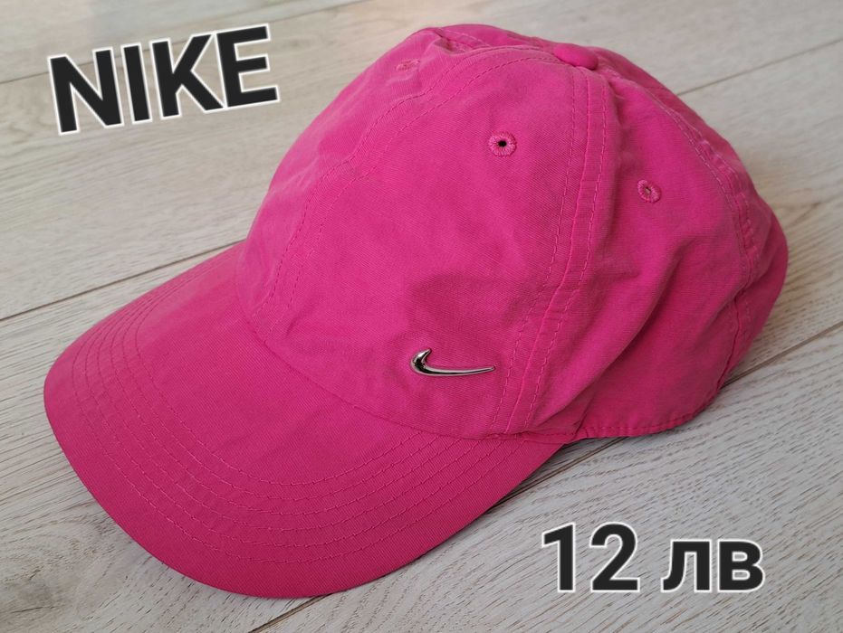 Under armour,PEPE JEANS,Н&М,NIKE Детски шапки-НОВИ и използвани