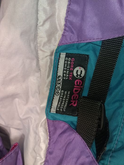 Eider Waterproof яке XL - 35 лв