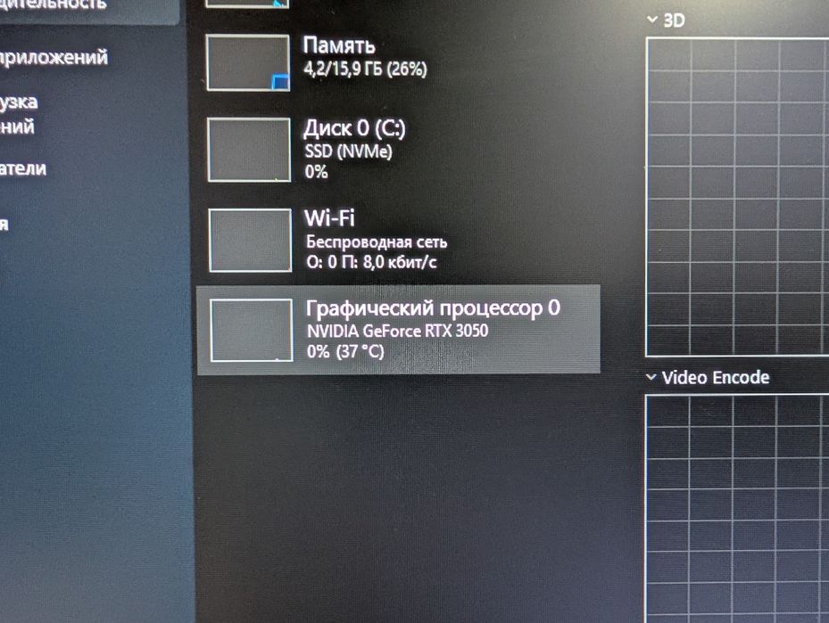 Продам Slim/SFF компьютер