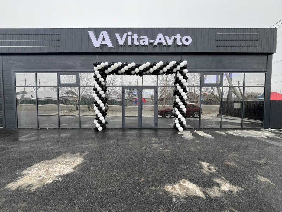 Автосервис ПЗМ Vita-Avto