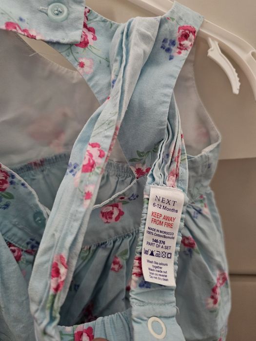 Rochița Next 6-12 luni