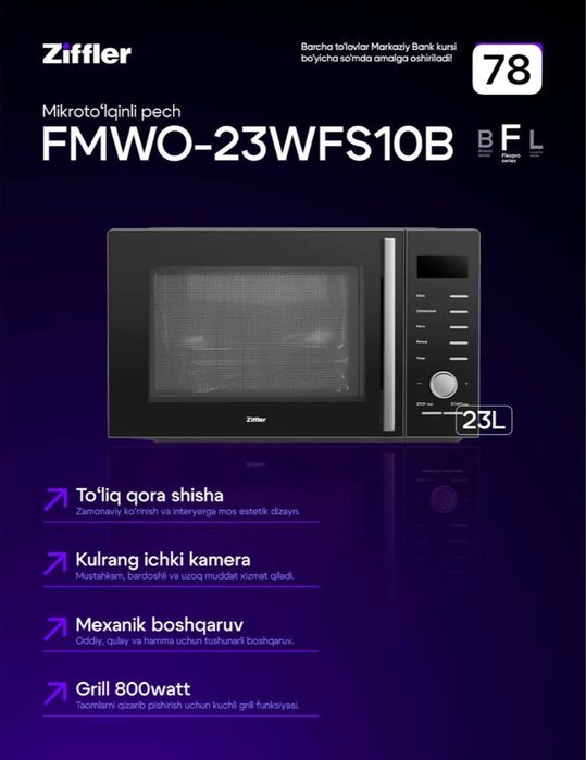 Микроволновые печи от ZIFFLER micro to’lqinlik pechlar