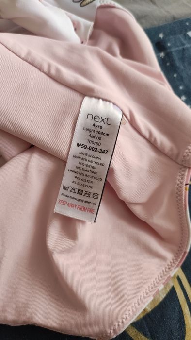 Детски бански костюм, next, 104 размер