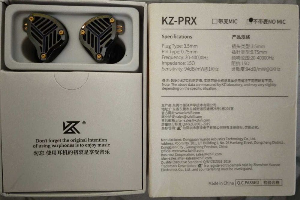 Продам новые наушники KZ PRX