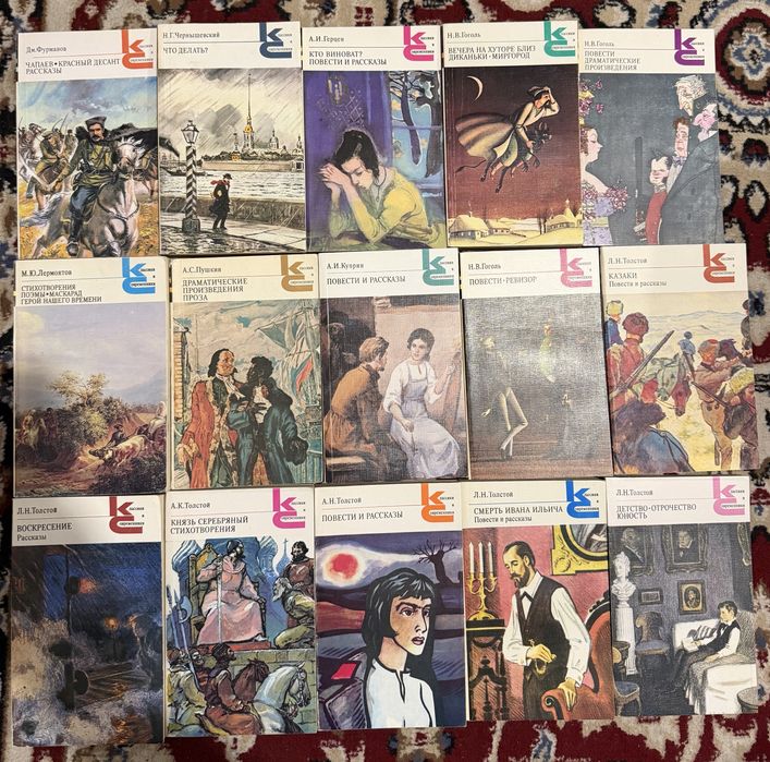 45 книг Классика современности