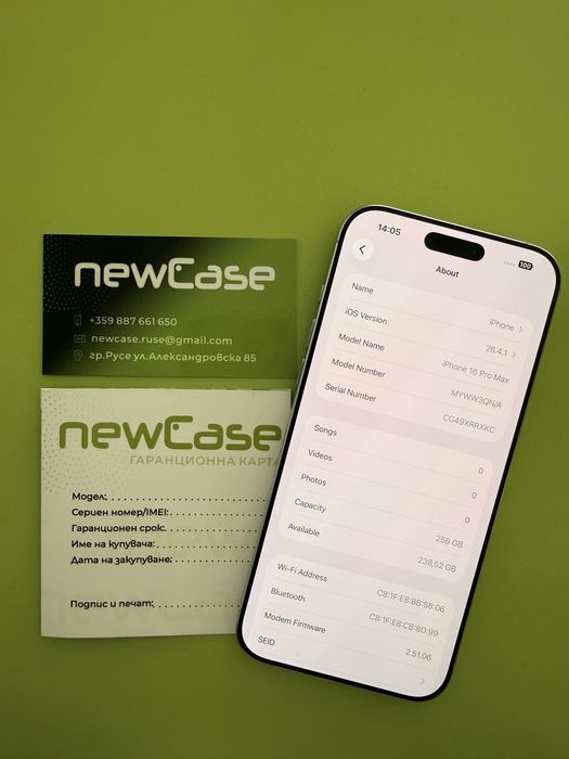 IPhone 16 Pro Max 256 GB