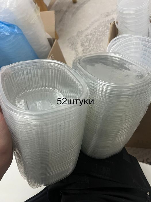 Одноразовая посуда