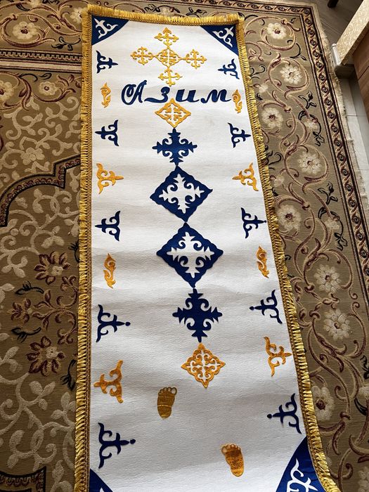 Продам Ак жол для мальчика