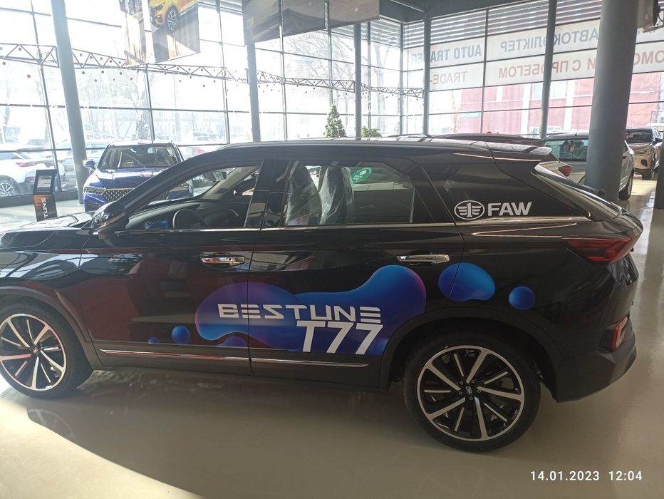 Брендирование авто!