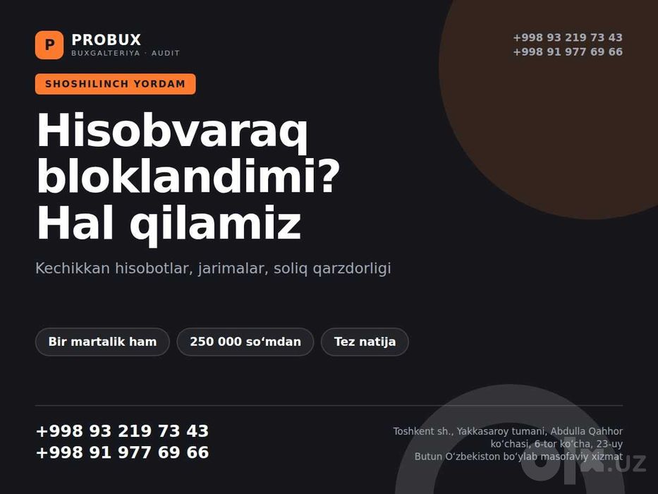 Soliq hisoboti va jarima | buxgalter | бухгалтер | налоговый отчёт