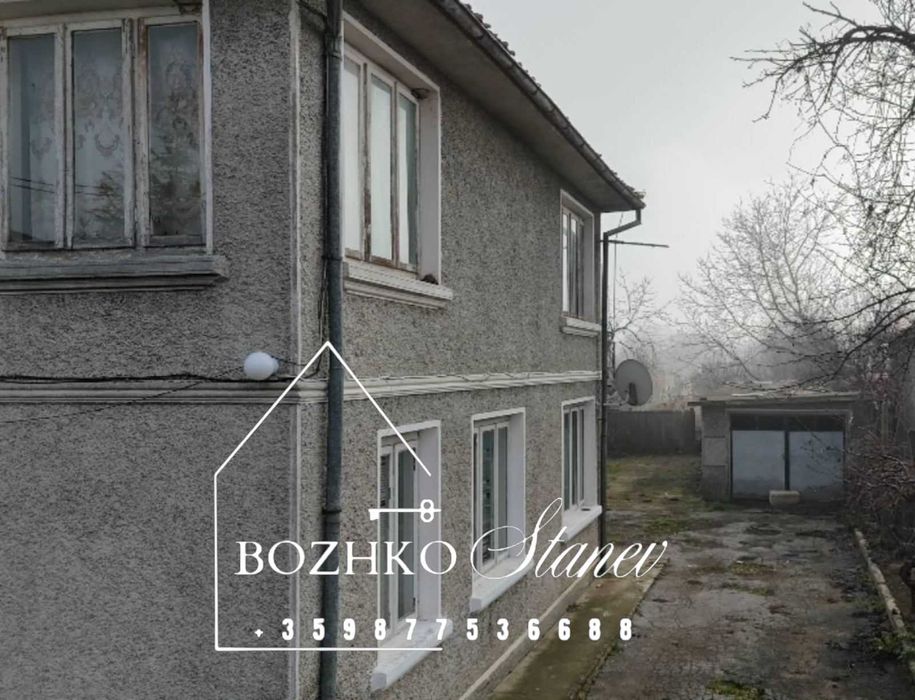 Продава се Къща в Долни чифлик - 130 кв.м за 477 €/кв.м - Снимка #2