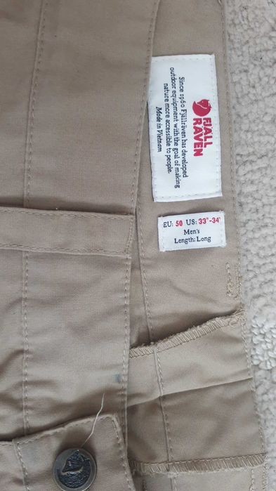 Панталони fjallraven