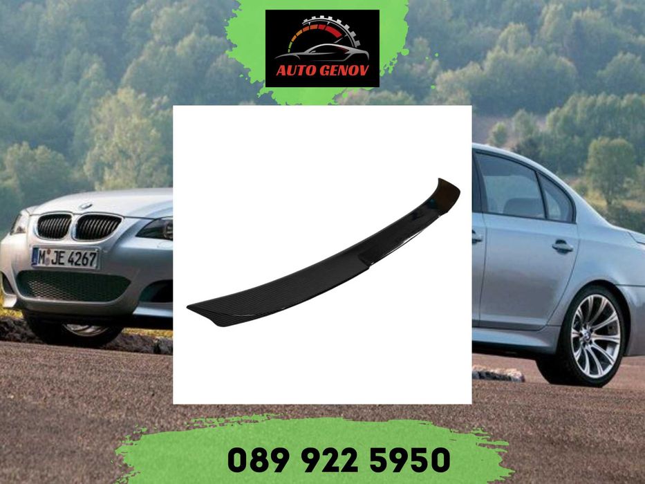 M5 Тунинг Лип Спойлер За Багажник BMW E60 2004/2010, Carbon