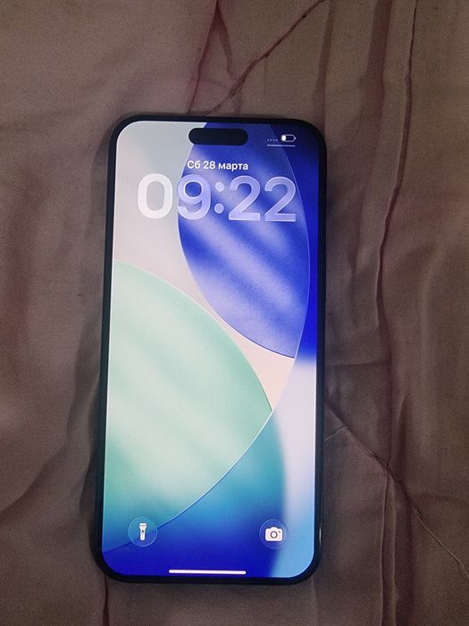 Айфон 15 про мах