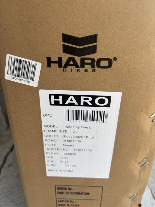 HARO Beasley One 29 L — Black/Blue