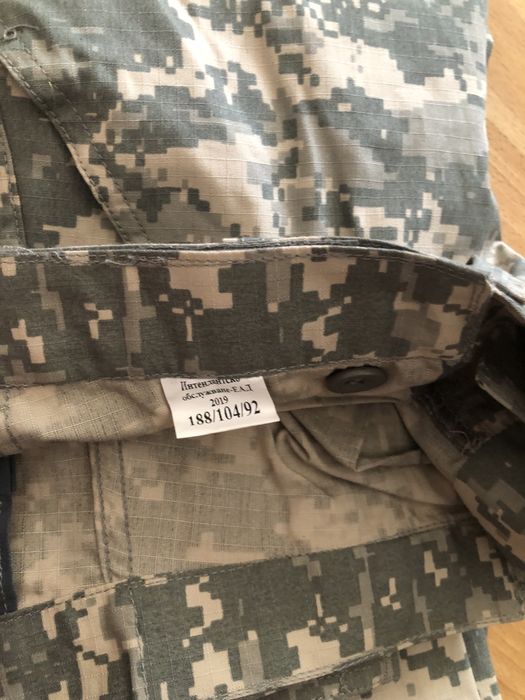 Камуфлажен панталон клин 188/104 ВВС