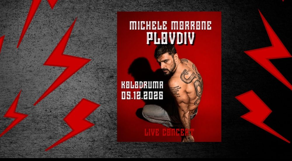 Bilet concert Bulgaria Michele Morrone