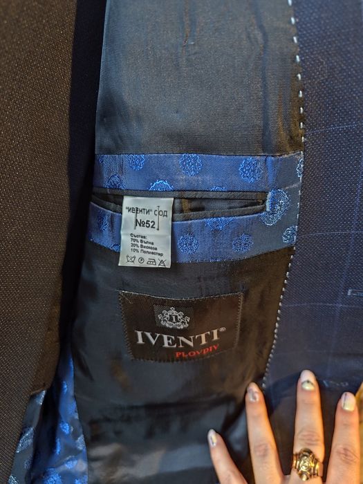 Мъжки костюм Iventi