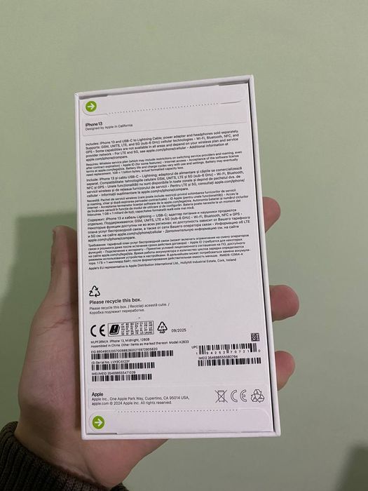 Iphone 13. Midnight Black