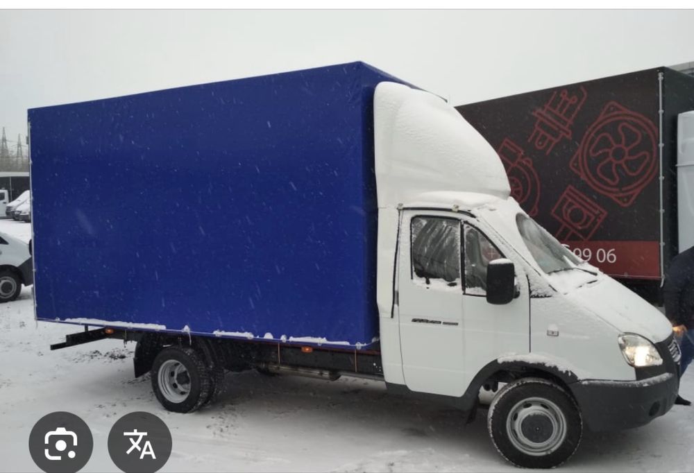 Услуги газель грузоперевозки