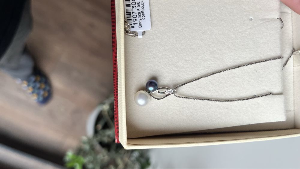 Сребърна висулка с естествени перли YUNO Pearls 925