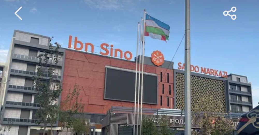 Магазин продаётся  ТЦ Ибн Сино, IBN SINO STROY MART