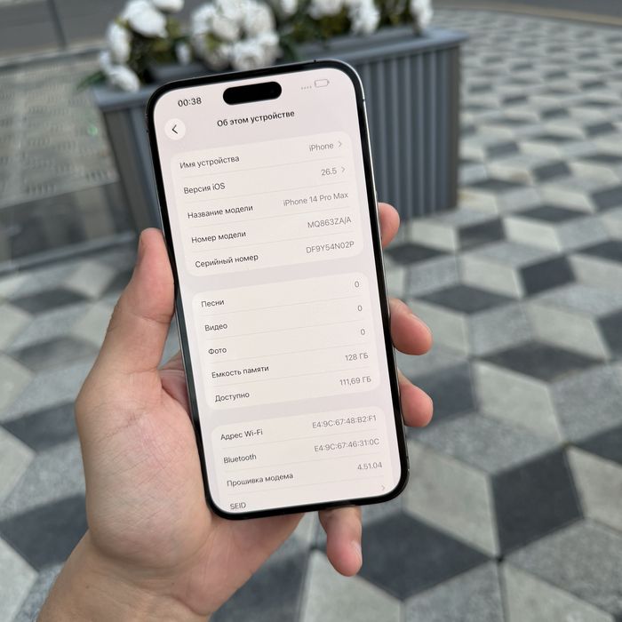 iPhone 14Pro Max Purple 128gb dual 88 Karobka bor