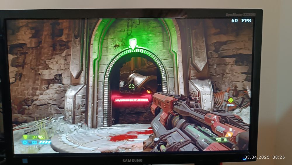 Kompyuter, мощный игровой