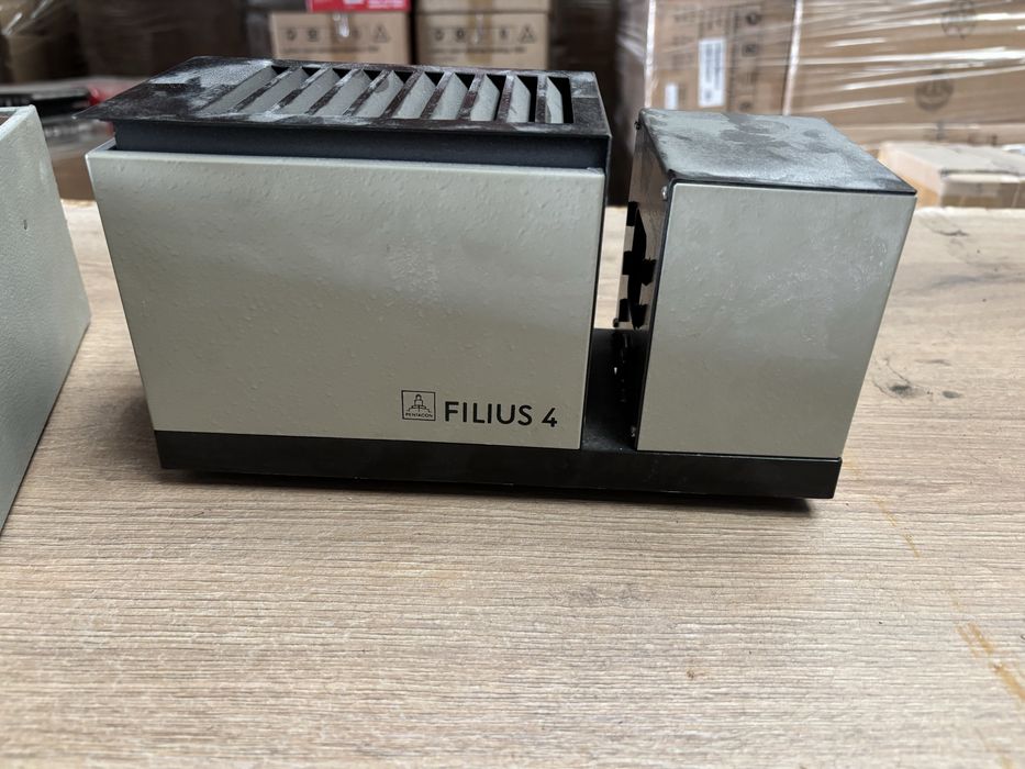 Прожектираща машина