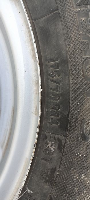 Продам шины с дисками
