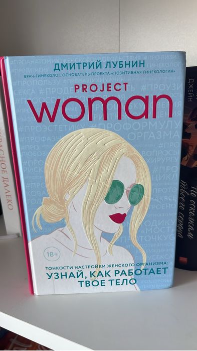 Продам книги, цены от 2000 и выше