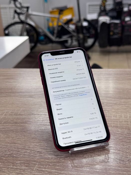 Iphone 11 red(os14b)