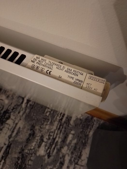 Стенен електрически радиатори.   Adax