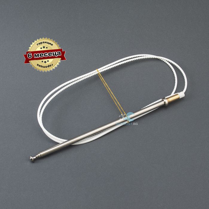 Антена Hirschmann за Мерцедес Mercedes W124 W201 W210 W126