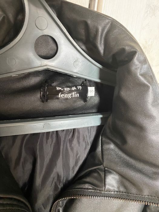 Женская осенняя куртка