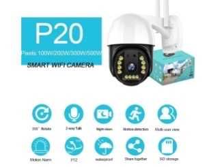 Външна въртяща се 4G камера + SIM карта Lylu