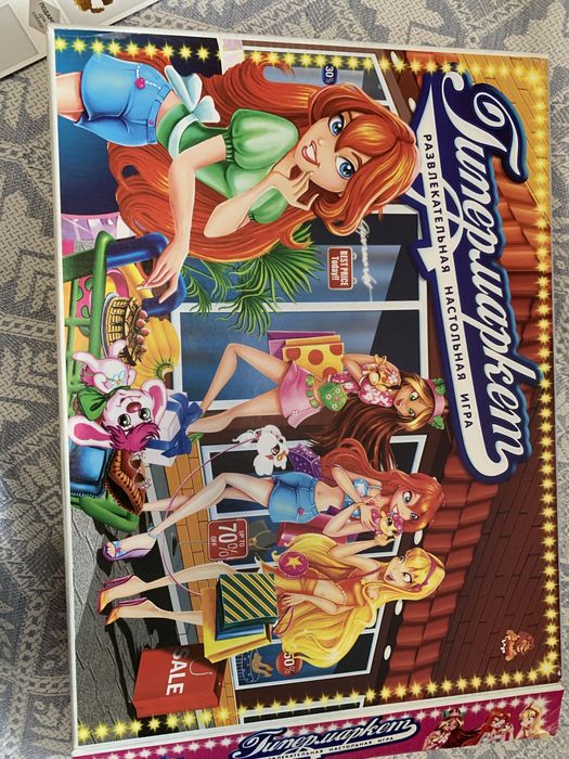 Настольная игра Винкс