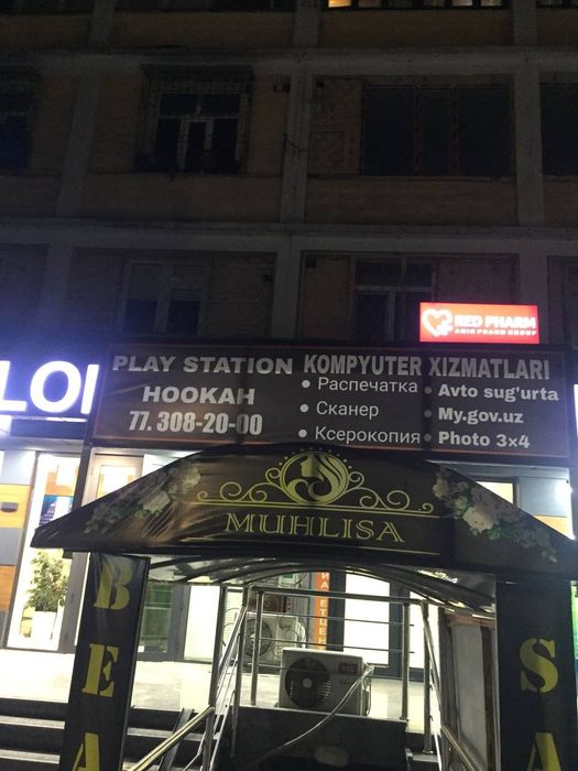 Tayyor Biznes Sotiladi Playstation 3.4.