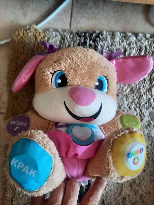 Продавам Умно плюшено кученце