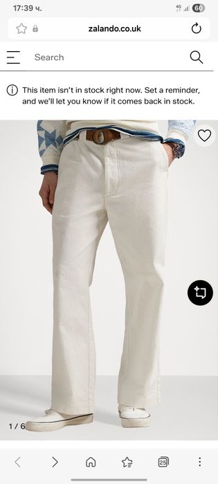 Polo Ralph Lauren-32×32 The big chino Мъжки панталон