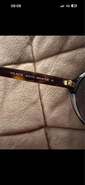 Ochelarii Dolce & Gabanna