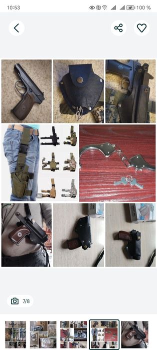 Детская одежда есть варианты от 3-11 лет