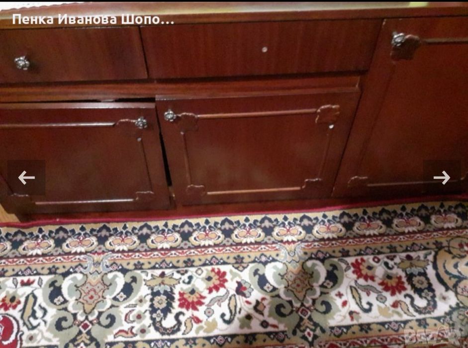 Секция за хол  , производство в Румъния