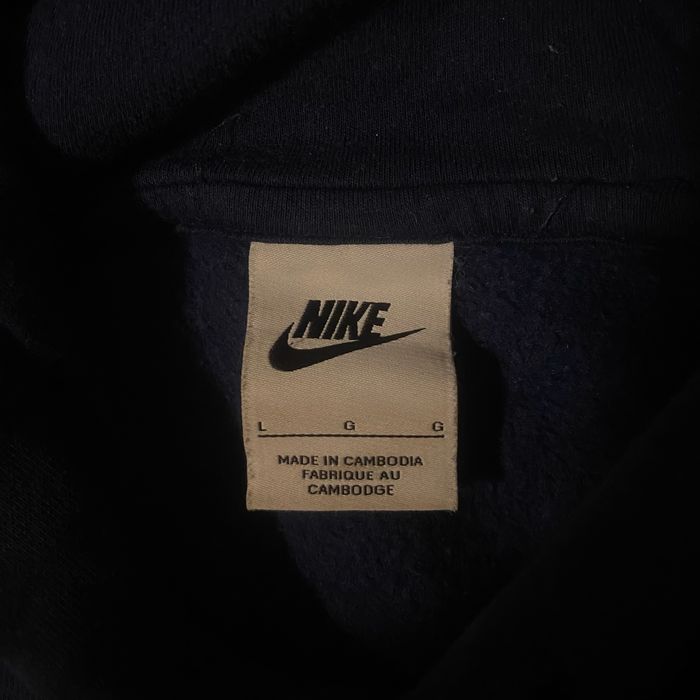 Paris Saint-Germain Nike Блуза