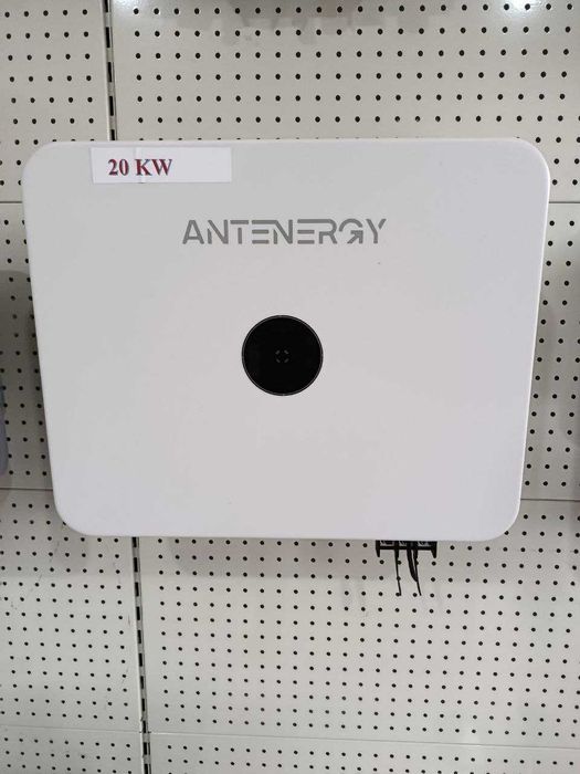 ОПТОМ  Инверторлар сотилади  ANTENERGY