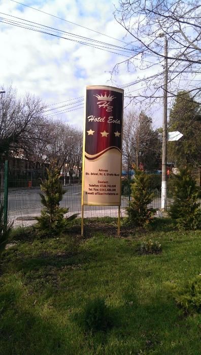 Totem,Caseta luminoasa