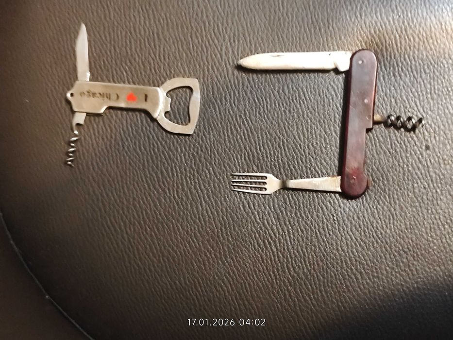 Комплект от /7 сгъваеми ножчета.