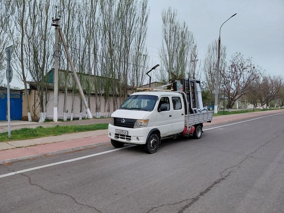 Чанган дубль перамида