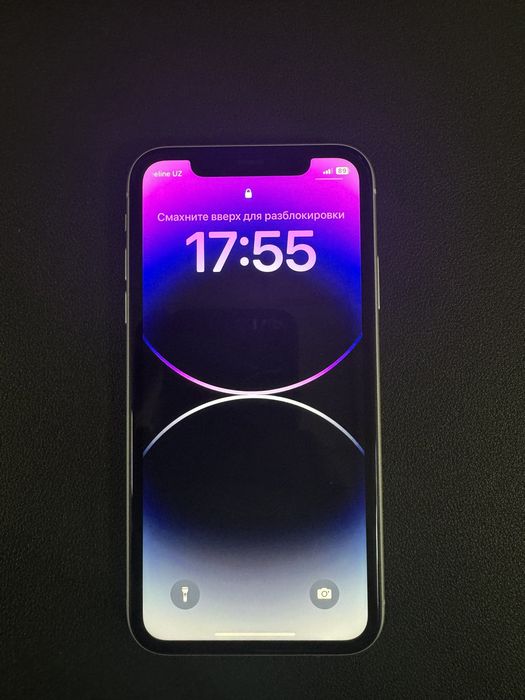 Iphone 11 ideal