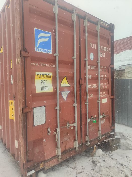 Продам морской контейнер